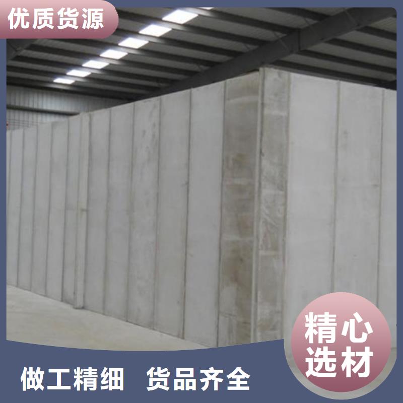 供应金筑拉丝铝板_品牌厂家