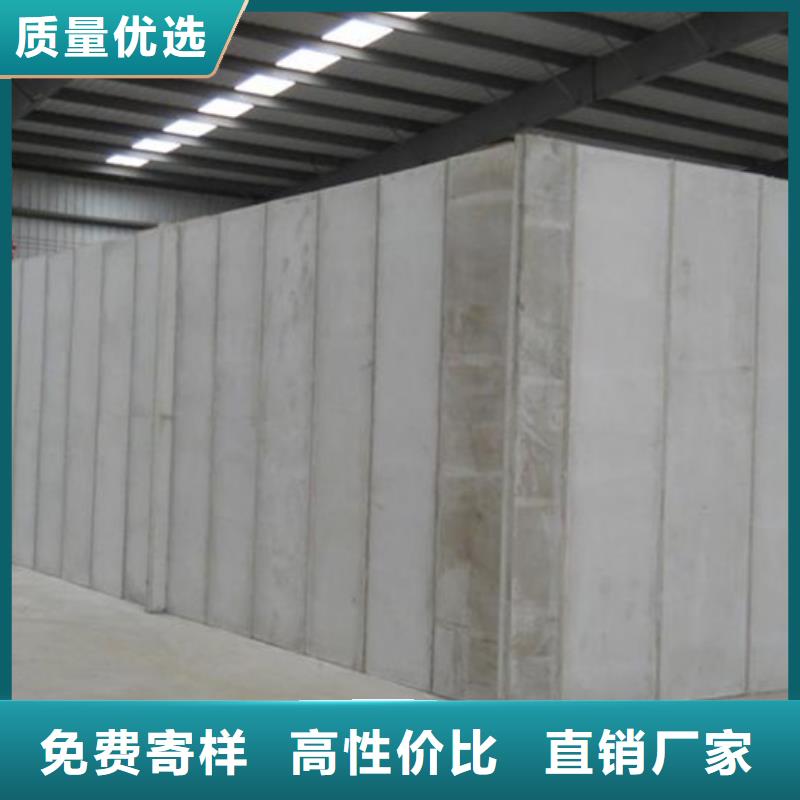 金筑隔墙板现货促销