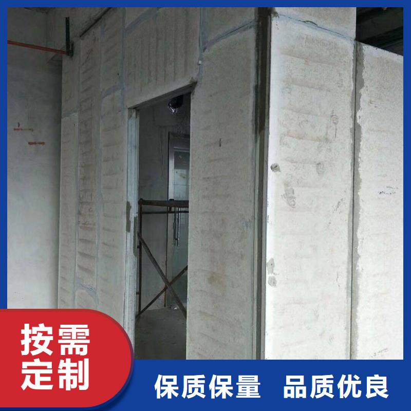 服务周到的金筑隔墙板销售厂家