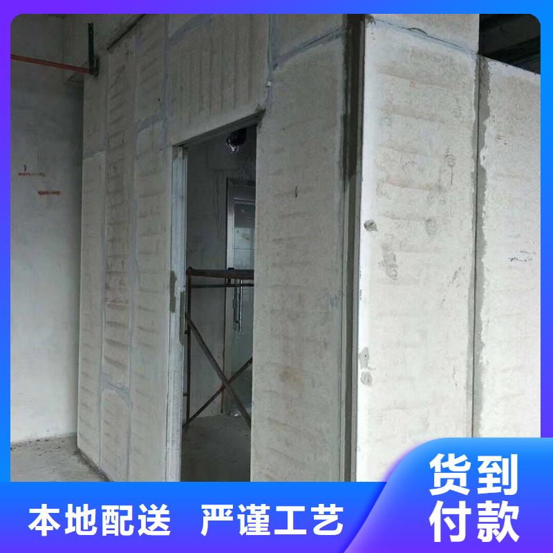 新型轻质复合墙板用途广