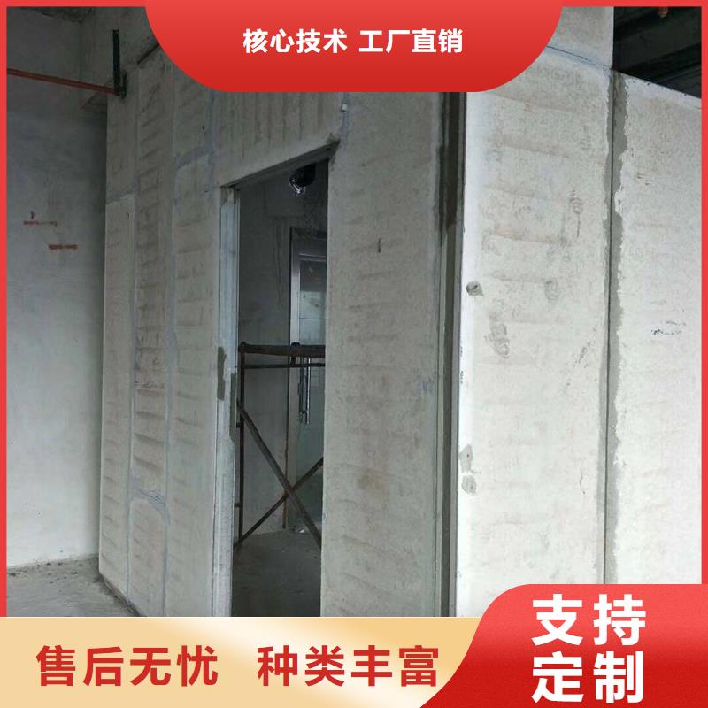做金筑拉丝铝板的厂家