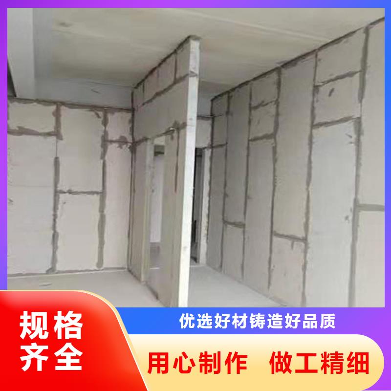 隔墙板用途分析