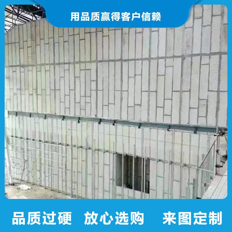 信誉好的隔墙板厂家