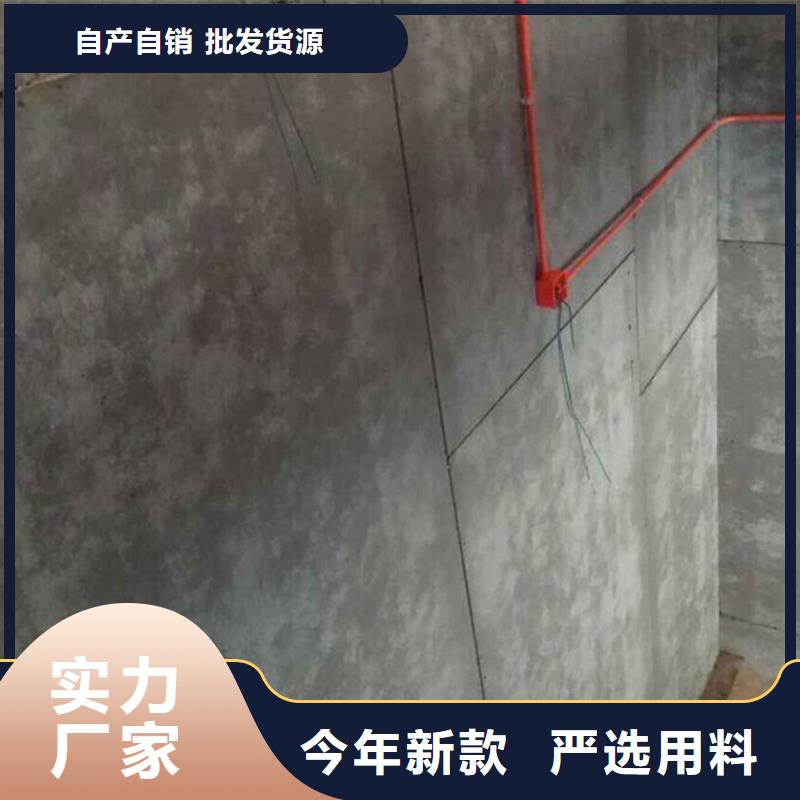 金筑彩涂铝板生产厂家