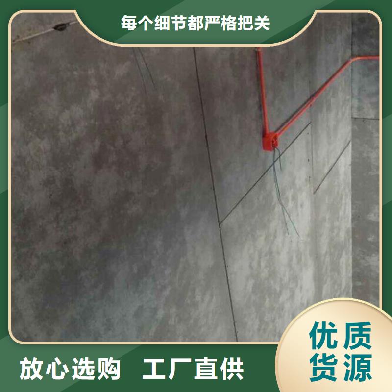 #金筑隔墙板#-重信誉厂家