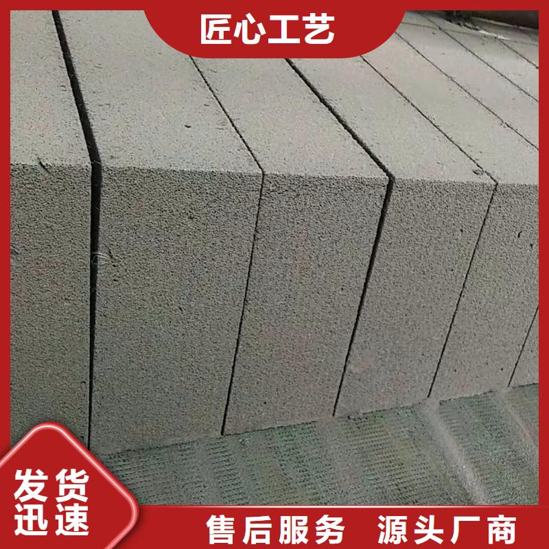 隔墙板可定制厂家