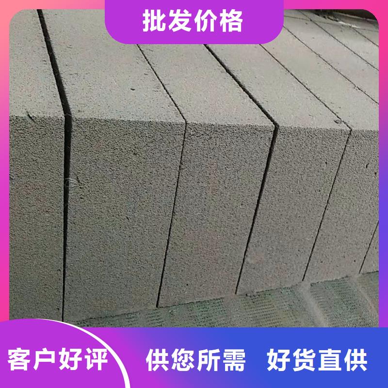 金筑彩涂铝板-产品规格齐全