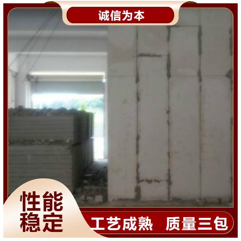 轻质隔墙板择优现货充裕