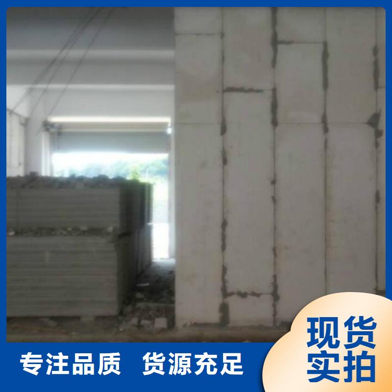 了解金筑彩涂铝板-按需求定制