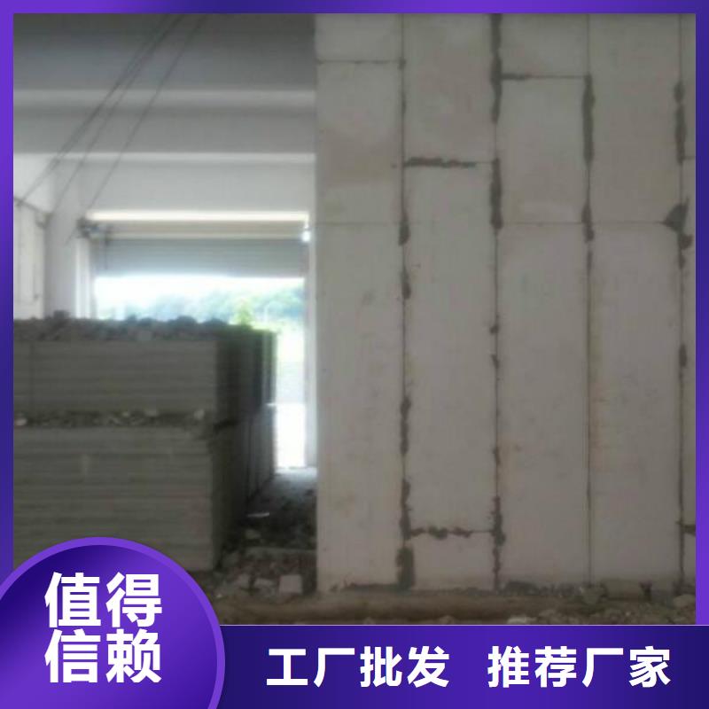 金筑隔墙板库存充足
