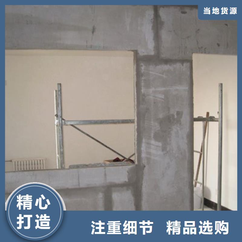 找轻质隔墙板生产厂家
