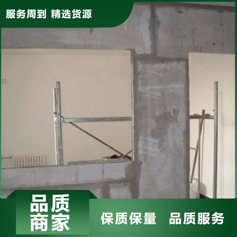 买金筑隔墙板必看-价格低