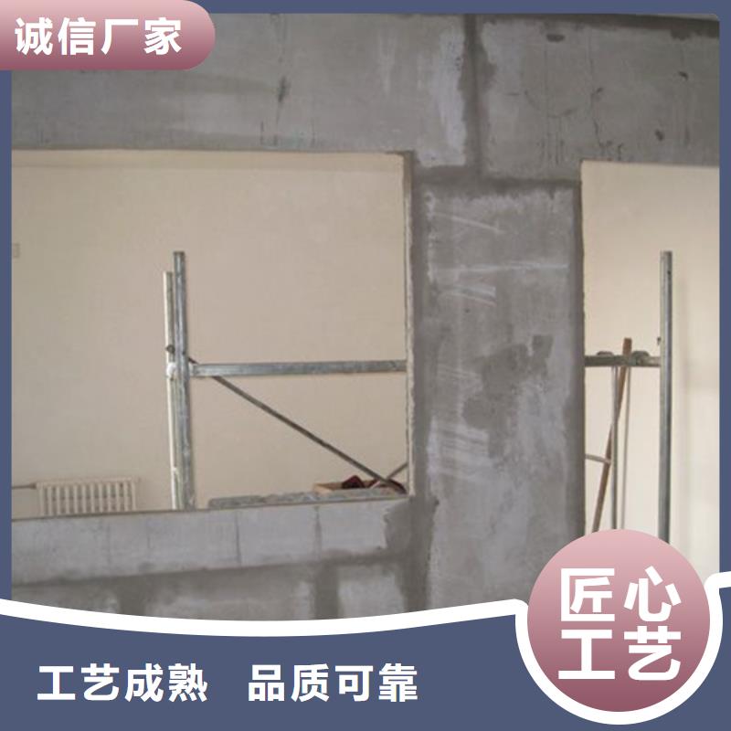 金筑隔墙板厂家供应