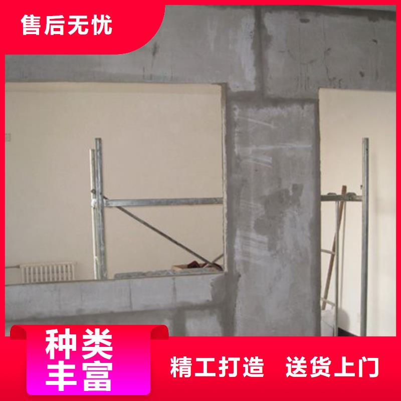 性价比高的金筑隔墙板经销商