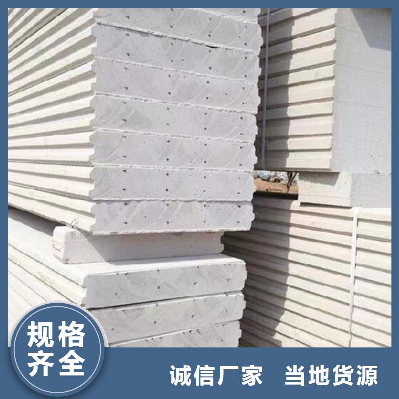 金筑彩涂铝板厂家广受好评