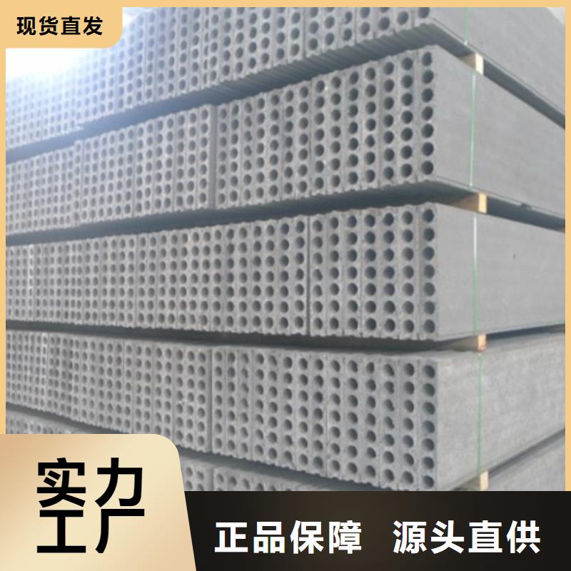 加工定制金筑拉丝铝板