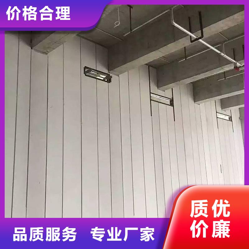 注重新型轻质复合墙板质量的生产厂家