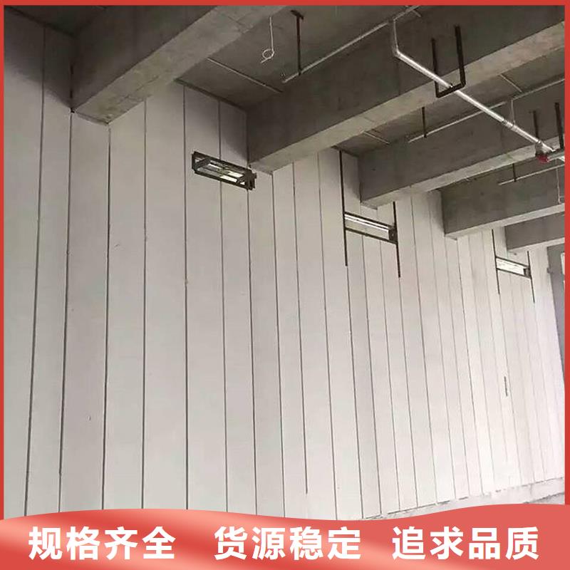 选新型轻质复合墙板【无中间商】