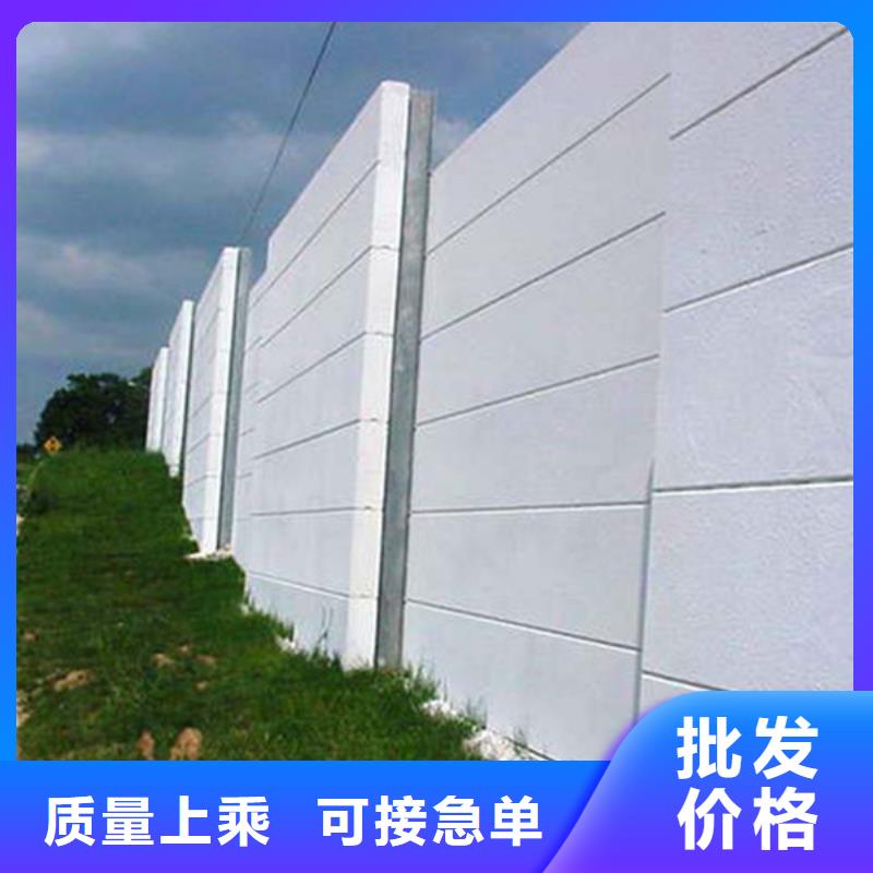 金筑彩涂铝板生产厂家