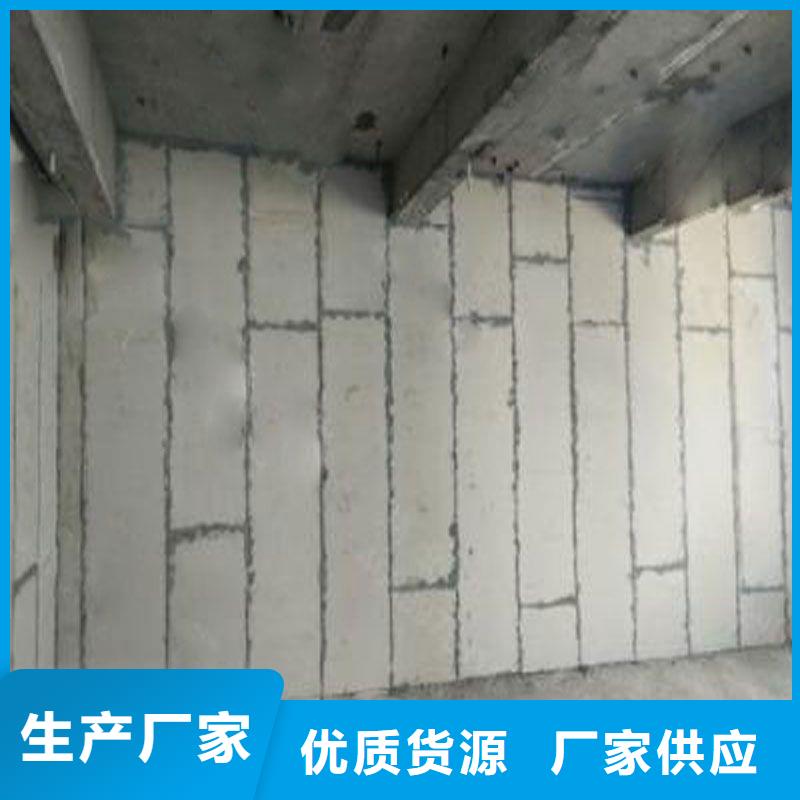 复合轻质水泥发泡隔墙板在线报价讲信誉保质量
