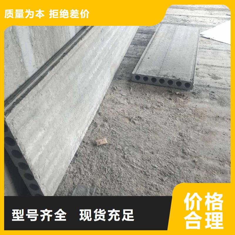 金筑拉丝铝板性能可靠