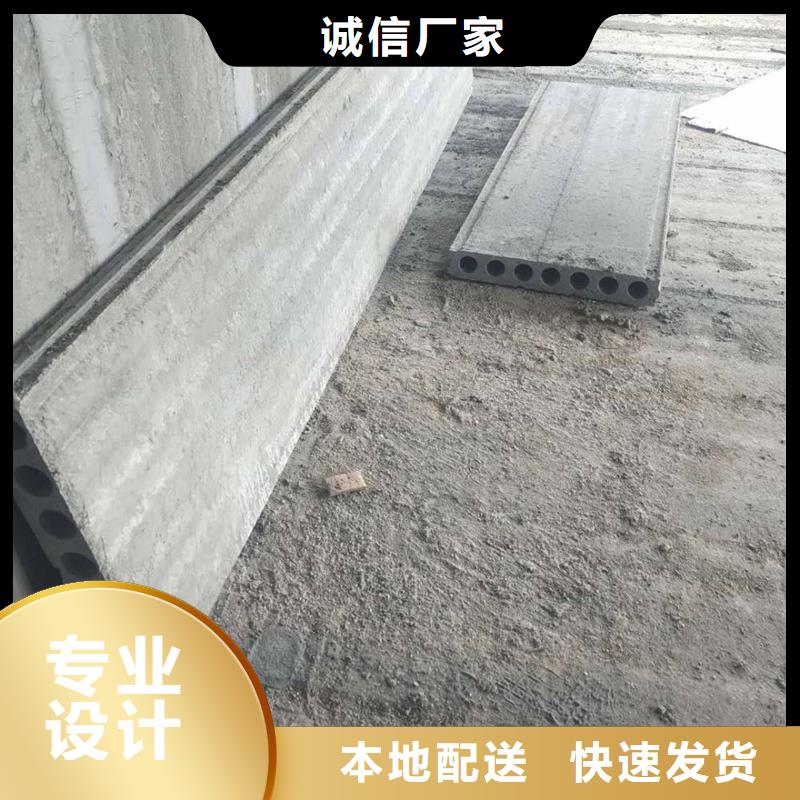 金筑拉丝铝板性能可靠