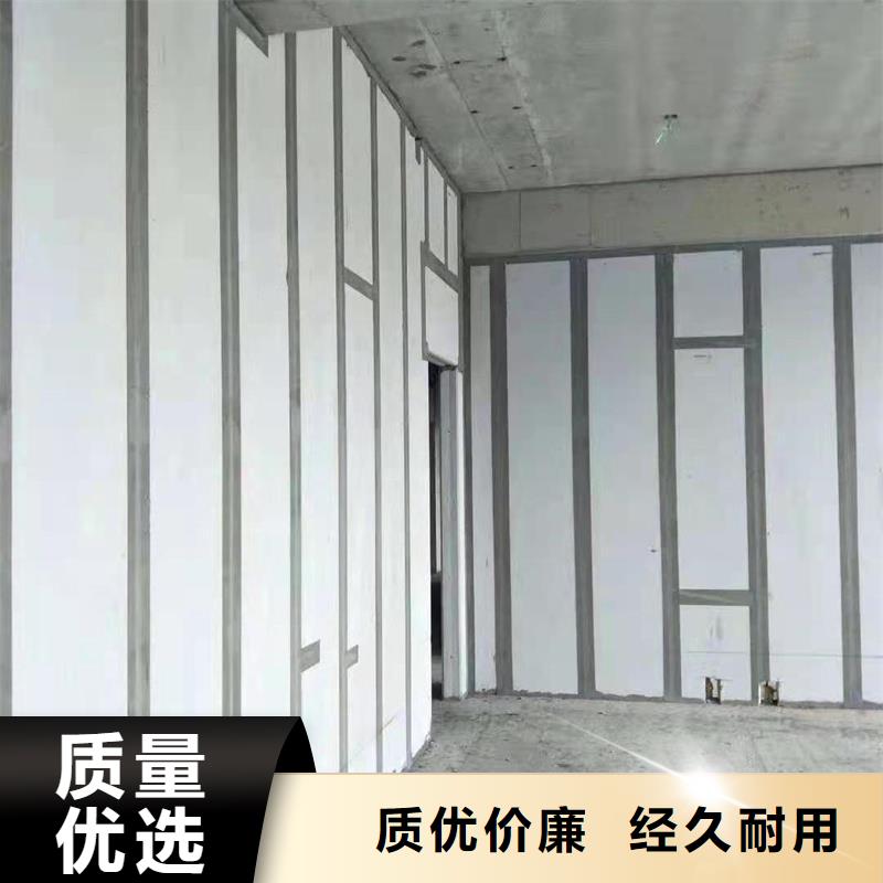 隔墙板-精选厂家
