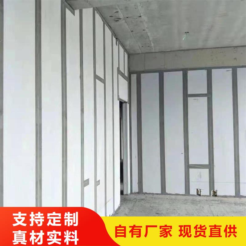 金筑拉丝铝板性能可靠
