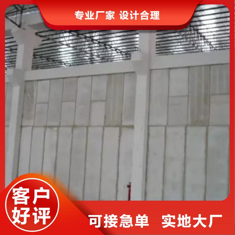 金筑拉丝铝板性能可靠