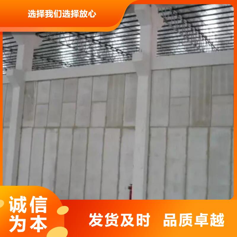 金筑拉丝铝板性能可靠
