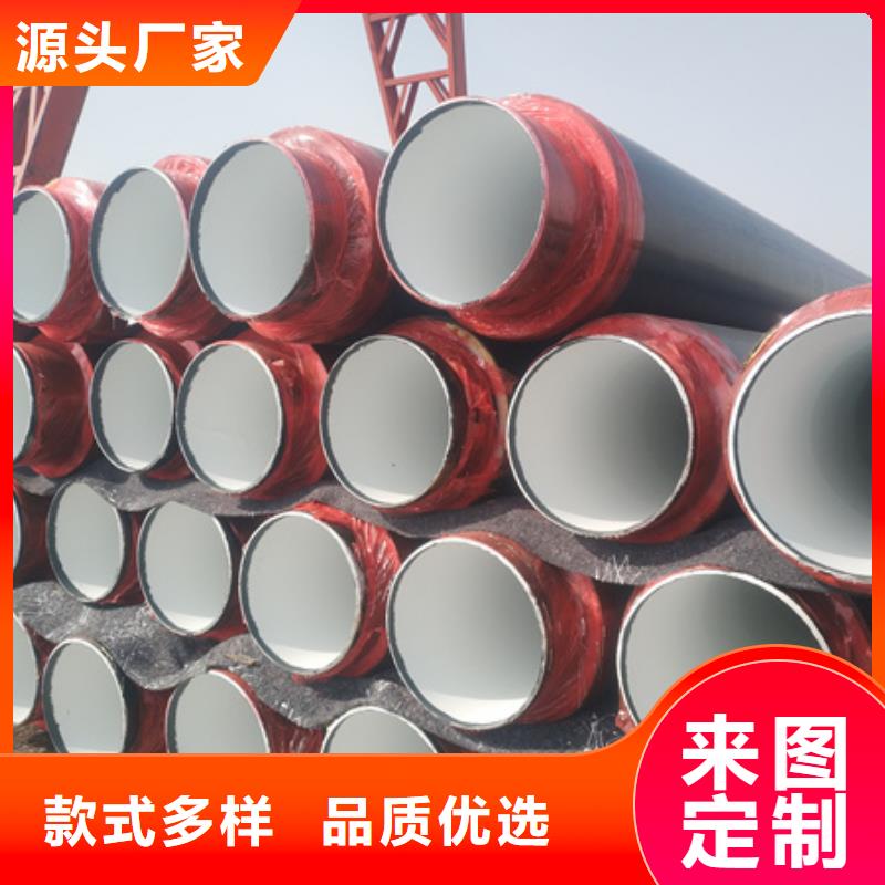 聚氨酯保温管无缝钢管一致好评产品