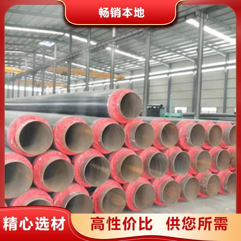 聚氨酯保温管直缝钢管工程施工案例