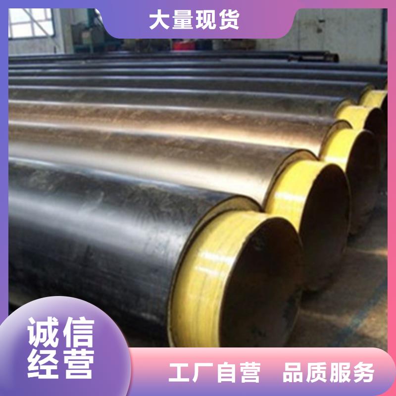 聚氨酯保温管螺旋钢管真材实料加工定制