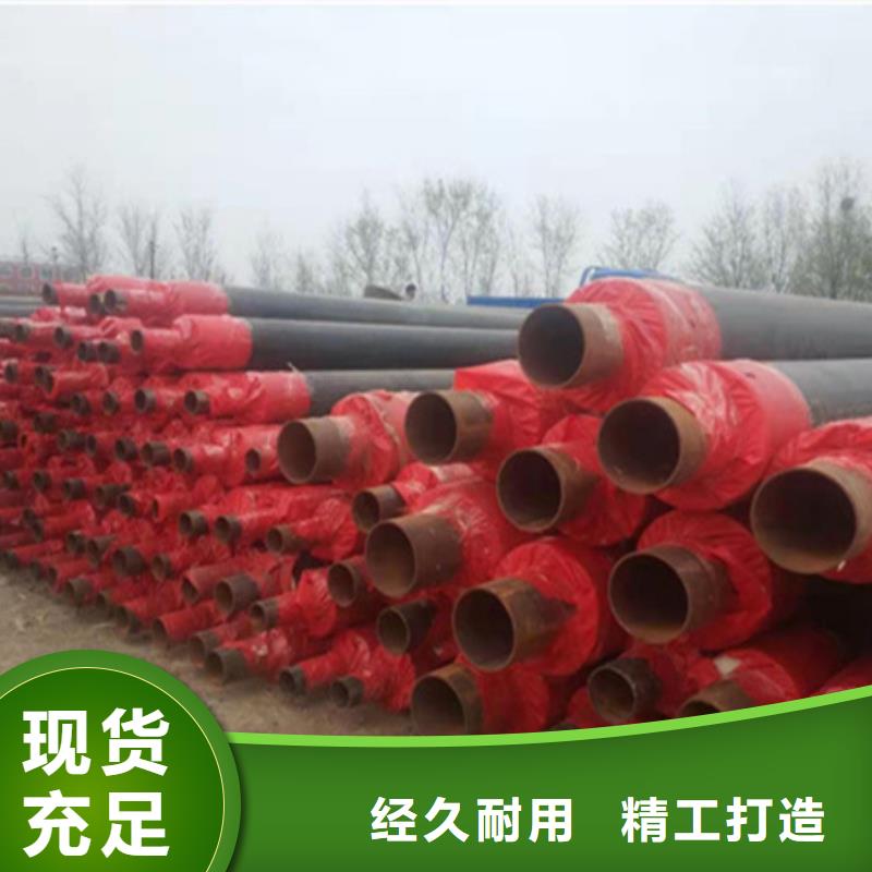 聚氨酯保温管不锈钢管严格把控质量