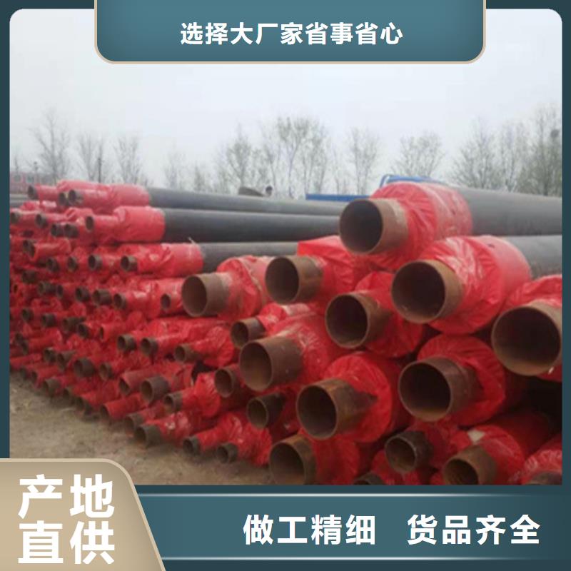 聚氨酯保温管拥有多家成功案例