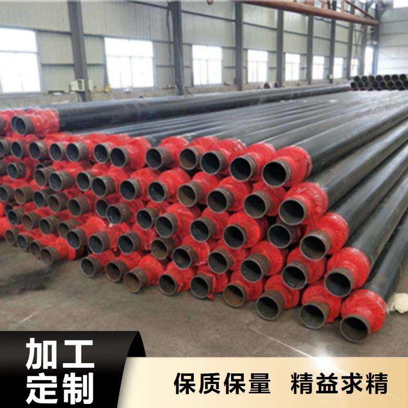 聚氨酯保温管,螺旋钢管厂家直销规格多样