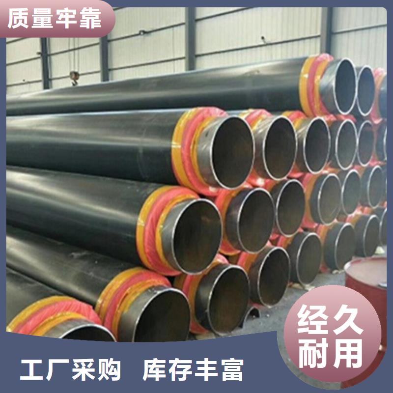 聚氨酯保温管,TPEP防腐钢管支持大小批量采购