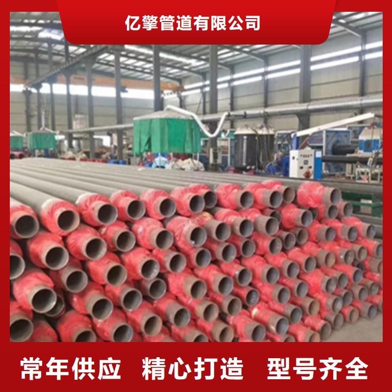 聚氨酯保温管实体诚信厂家