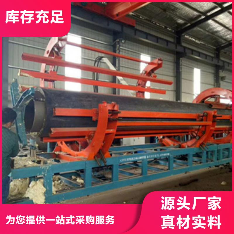 衬塑钢管视频-黑龙江省哈尔滨市|依兰|呼兰|鹤岗|黑河|大兴安岭|齐齐哈尔|佳木斯|牡丹江|绥化衬塑钢管-亿擎