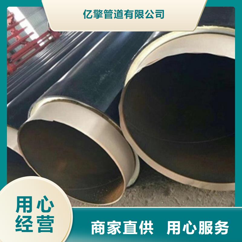 聚氨酯保温管_TPEP防腐钢管信誉至上