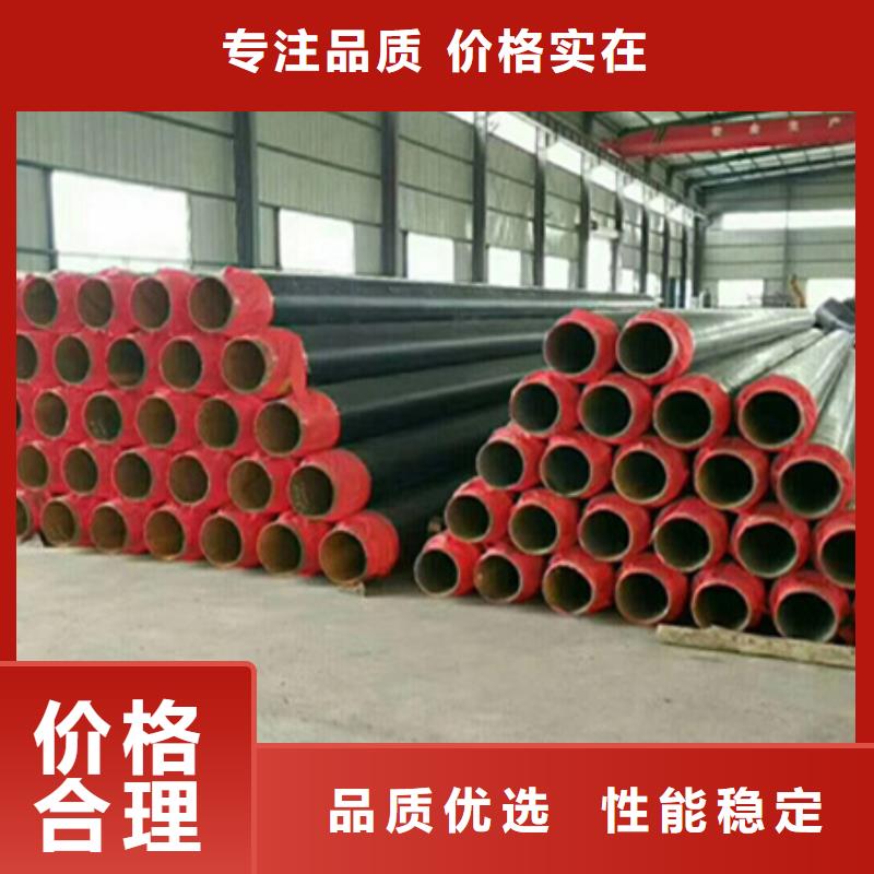 聚氨酯保温管管线管卓越品质保障