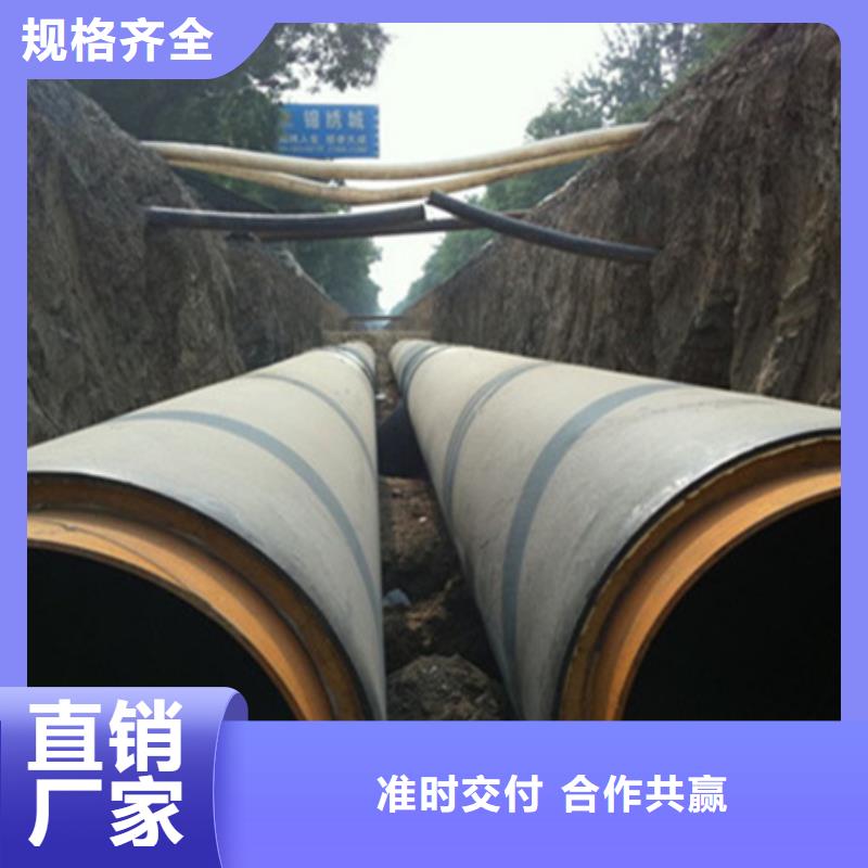 |砚山|丘北|曲靖|保山|迪庆|德宏|怒江|大理亿擎聚氨酯保温管_【管线管】实体诚信厂家