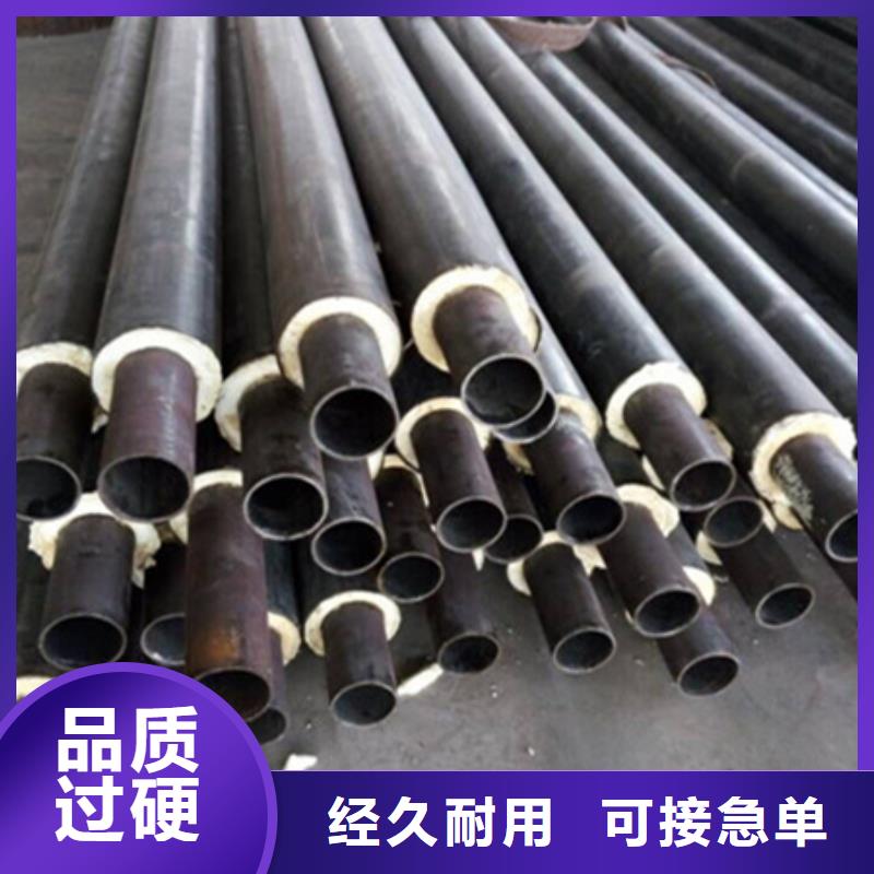 聚氨酯保温管拥有多家成功案例