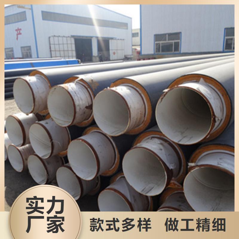 聚氨酯保温管不锈钢管免费询价