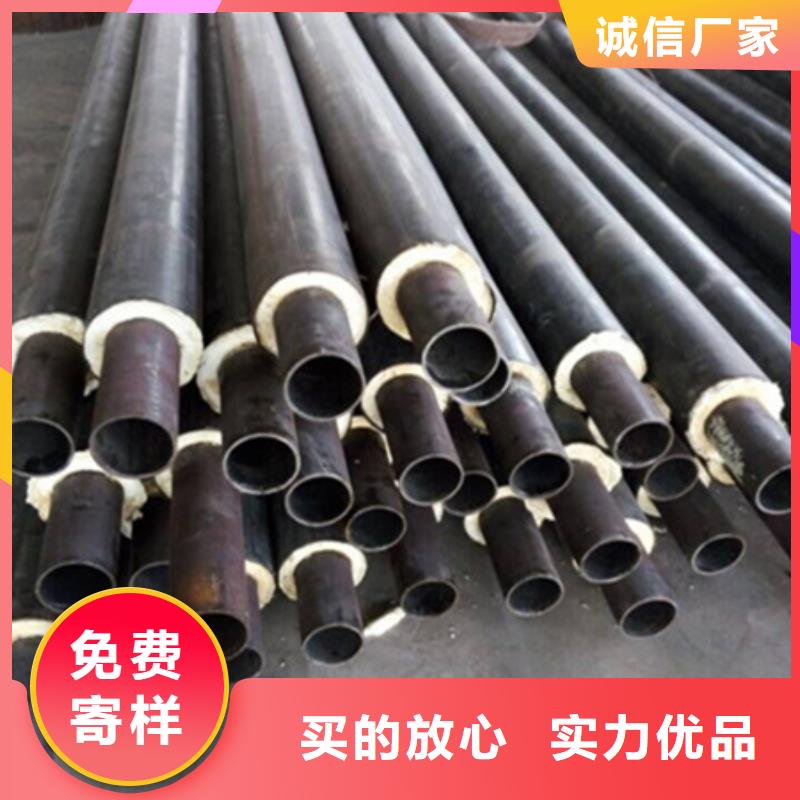 聚氨酯保温管聚乙烯防腐钢管源厂定制