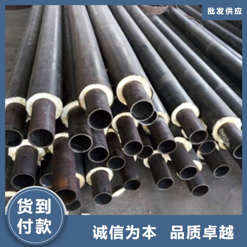 聚氨酯保温管无缝钢管一致好评产品