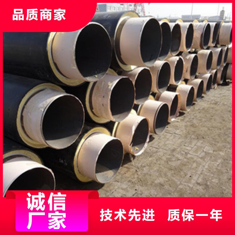 聚氨酯保温管,螺旋钢管厂家直销规格多样