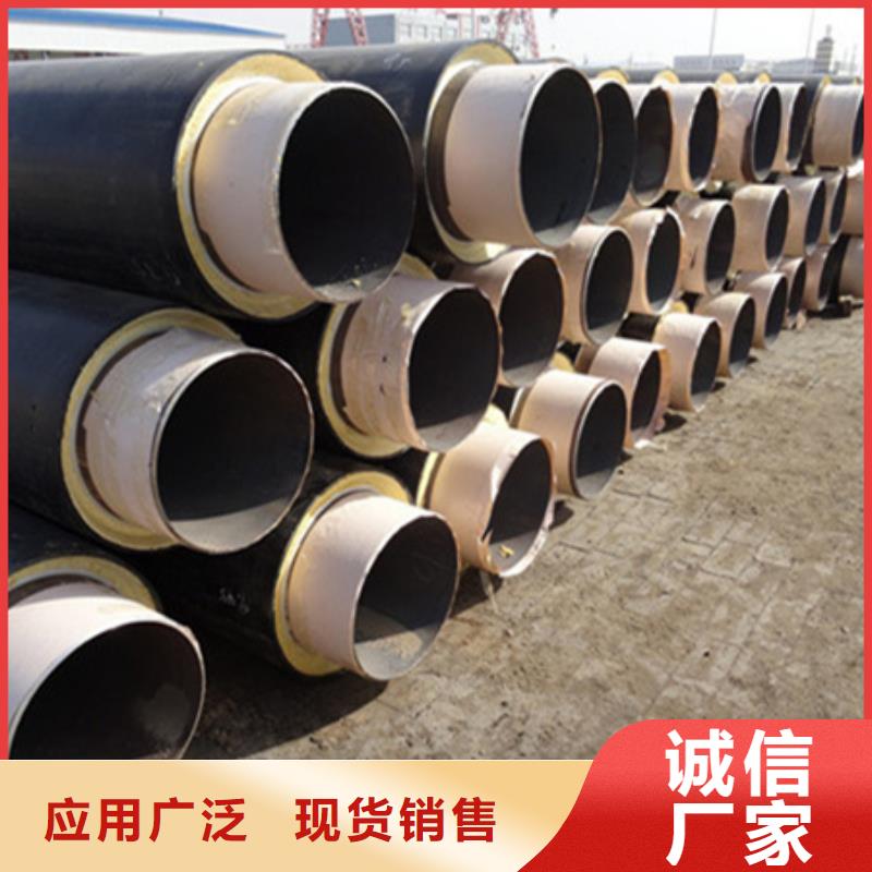 聚氨酯保温管3PE防腐钢管拒绝中间商