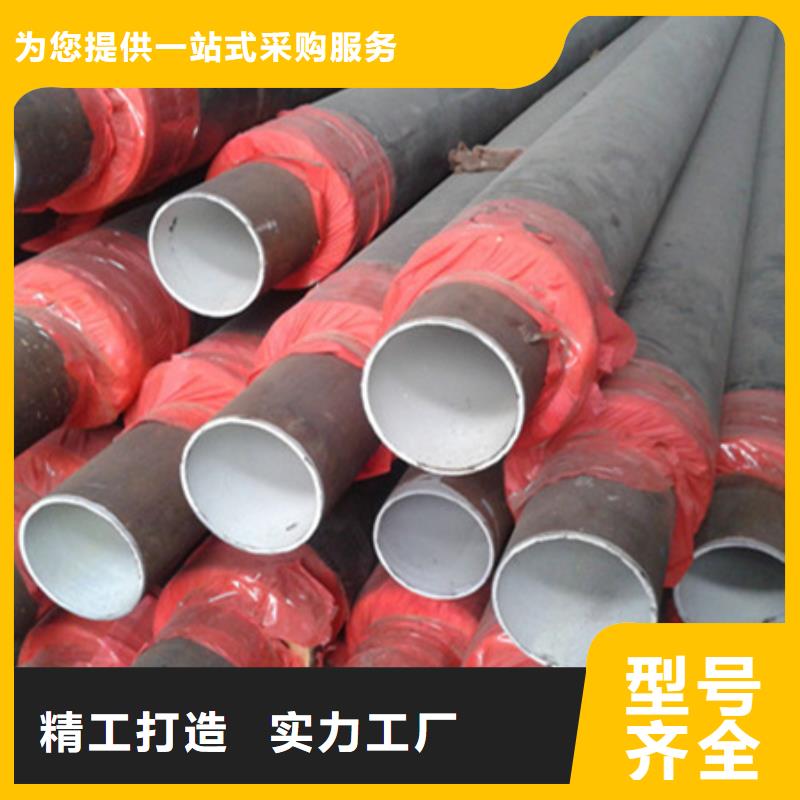 聚氨酯保温管_不锈钢管使用方法