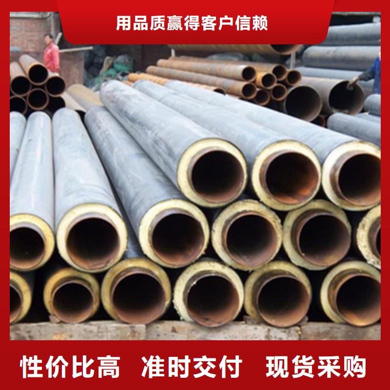 聚氨酯保温管管线管卓越品质保障
